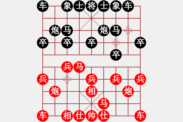 象棋棋譜圖片：預(yù)覽棋盤A38 飛相互進(jìn)七兵局旋風(fēng)對老趙 - 步數(shù)：10 