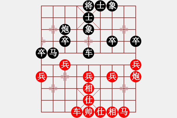 象棋棋谱图片：第六轮3台王少生先和韩勇 - 步数：33 