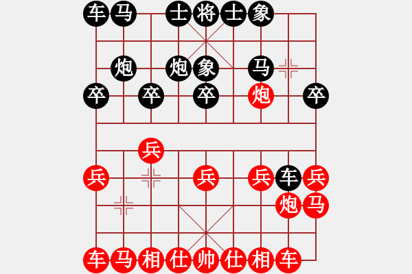 象棋棋譜圖片：小羊兒畚拽(3段)-勝-將族(月將) - 步數(shù)：10 