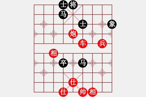 象棋棋譜圖片：小羊兒畚拽(3段)-勝-將族(月將) - 步數(shù)：110 