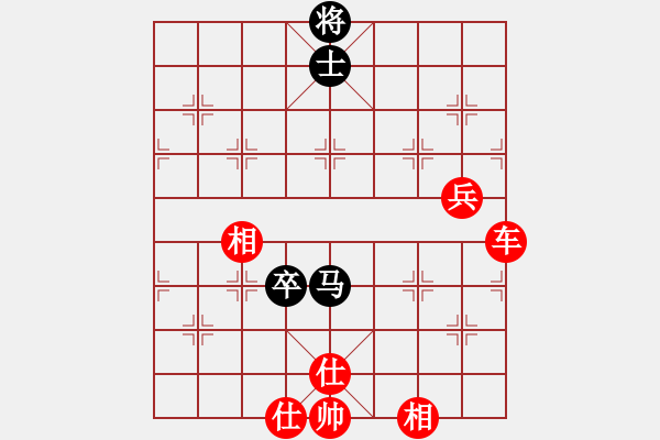 象棋棋譜圖片：小羊兒畚拽(3段)-勝-將族(月將) - 步數(shù)：120 