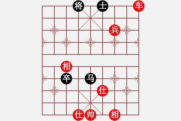 象棋棋譜圖片：小羊兒畚拽(3段)-勝-將族(月將) - 步數(shù)：130 