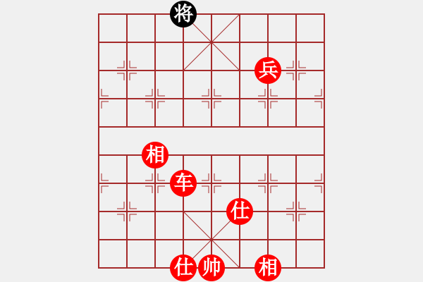 象棋棋譜圖片：小羊兒畚拽(3段)-勝-將族(月將) - 步數(shù)：143 