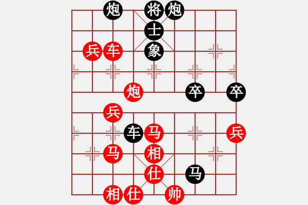 象棋棋譜圖片：2006年迪瀾杯弈天聯(lián)賽第六輪:趣多多(6段)-和-風雨樓無情(5r) - 步數(shù)：110 