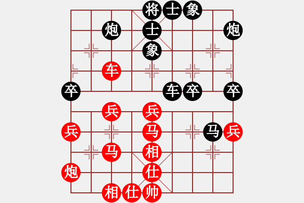 象棋棋譜圖片：2006年迪瀾杯弈天聯(lián)賽第六輪:趣多多(6段)-和-風雨樓無情(5r) - 步數(shù)：60 