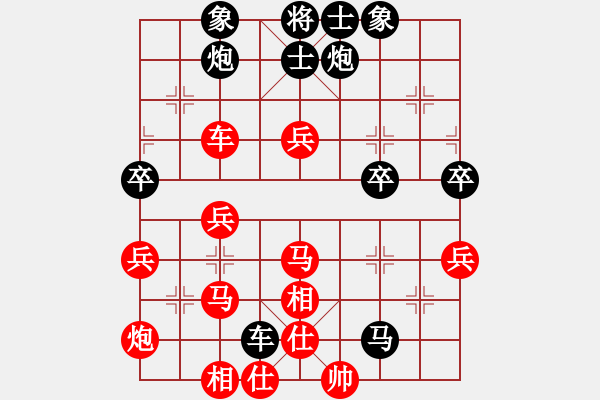 象棋棋譜圖片：2006年迪瀾杯弈天聯(lián)賽第六輪:趣多多(6段)-和-風雨樓無情(5r) - 步數(shù)：70 