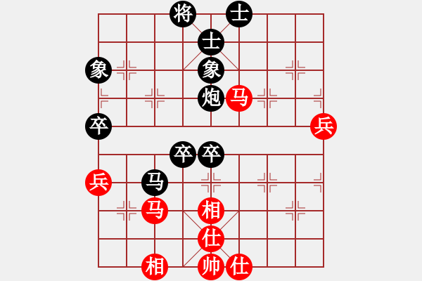 象棋棋譜圖片：海中綠洲(9段)-負(fù)-江南一劍客(日帥) - 步數(shù)：100 