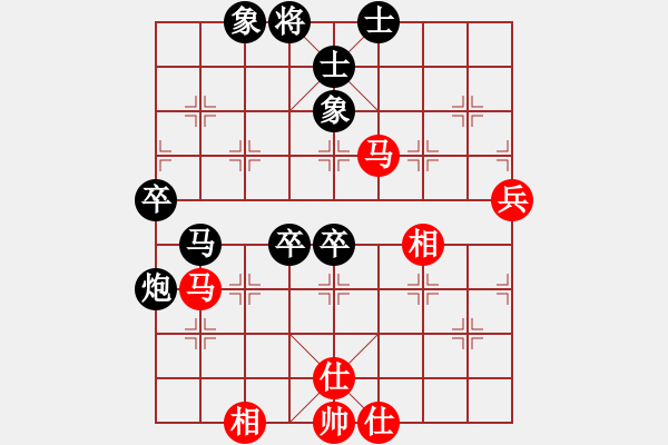 象棋棋譜圖片：海中綠洲(9段)-負(fù)-江南一劍客(日帥) - 步數(shù)：110 