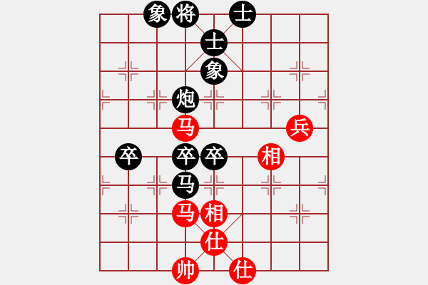 象棋棋譜圖片：海中綠洲(9段)-負(fù)-江南一劍客(日帥) - 步數(shù)：120 