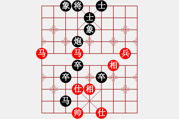 象棋棋譜圖片：海中綠洲(9段)-負(fù)-江南一劍客(日帥) - 步數(shù)：130 