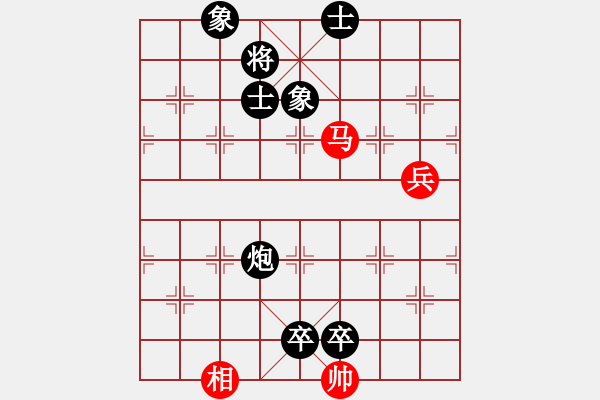 象棋棋譜圖片：海中綠洲(9段)-負(fù)-江南一劍客(日帥) - 步數(shù)：168 