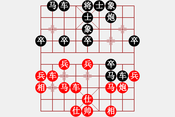 象棋棋譜圖片：海中綠洲(9段)-負(fù)-江南一劍客(日帥) - 步數(shù)：40 