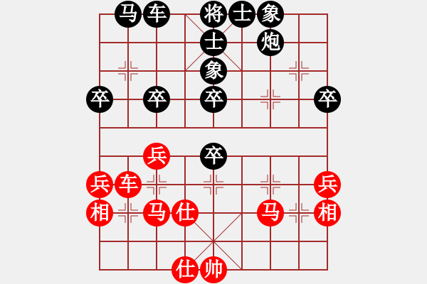 象棋棋譜圖片：海中綠洲(9段)-負(fù)-江南一劍客(日帥) - 步數(shù)：50 