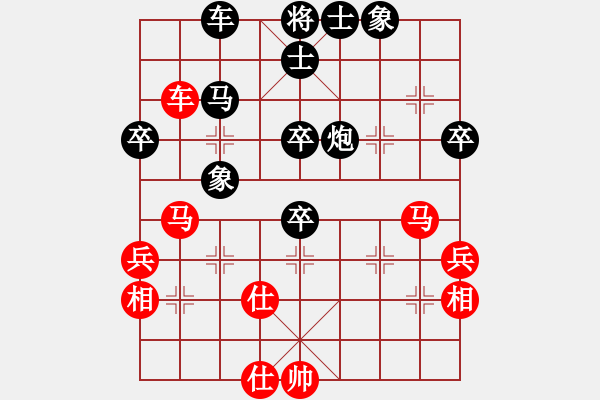 象棋棋譜圖片：海中綠洲(9段)-負(fù)-江南一劍客(日帥) - 步數(shù)：60 