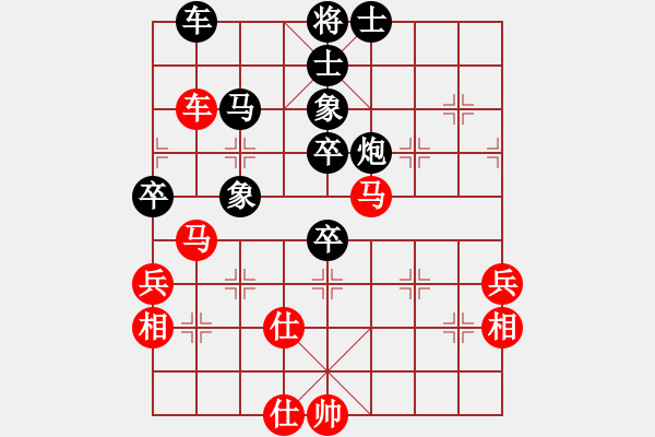 象棋棋譜圖片：海中綠洲(9段)-負(fù)-江南一劍客(日帥) - 步數(shù)：70 