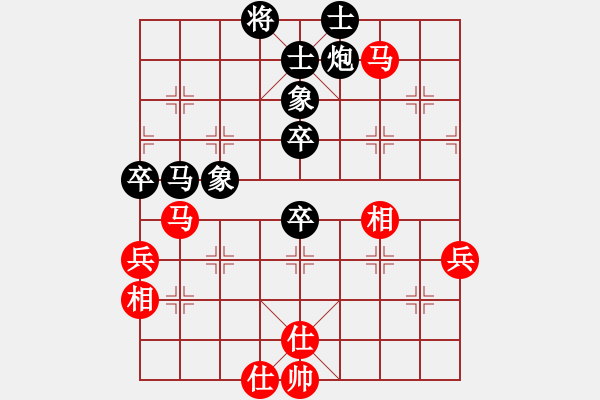 象棋棋譜圖片：海中綠洲(9段)-負(fù)-江南一劍客(日帥) - 步數(shù)：80 