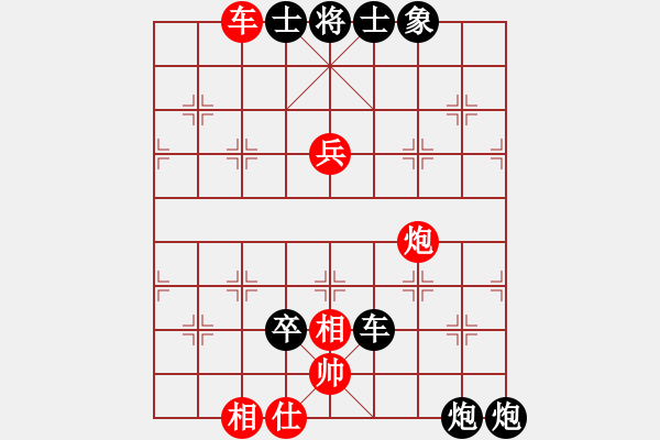 象棋棋譜圖片：懶惰的小豬[2323342080] -VS- 象棋大師[2660340203] - 步數(shù)：120 