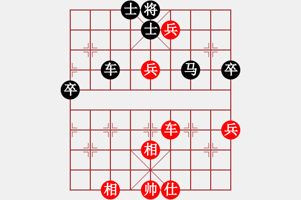 象棋棋譜圖片：最踢球男(天罡)-和-eedbb(風(fēng)魔) - 步數(shù)：110 