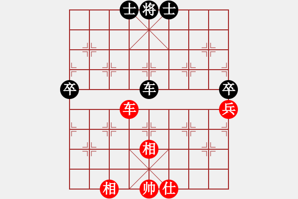 象棋棋譜圖片：最踢球男(天罡)-和-eedbb(風(fēng)魔) - 步數(shù)：120 