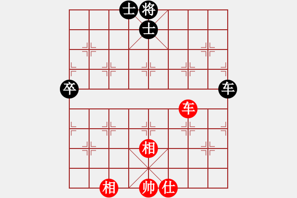 象棋棋譜圖片：最踢球男(天罡)-和-eedbb(風(fēng)魔) - 步數(shù)：130 