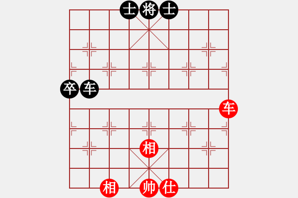 象棋棋譜圖片：最踢球男(天罡)-和-eedbb(風(fēng)魔) - 步數(shù)：140 