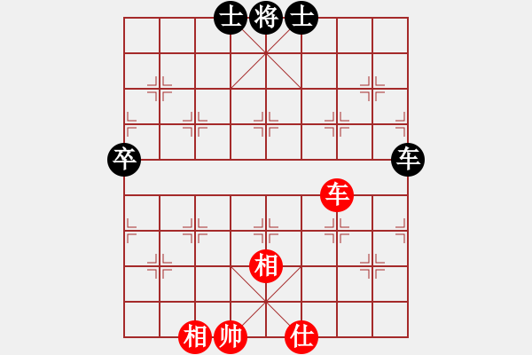 象棋棋譜圖片：最踢球男(天罡)-和-eedbb(風(fēng)魔) - 步數(shù)：150 