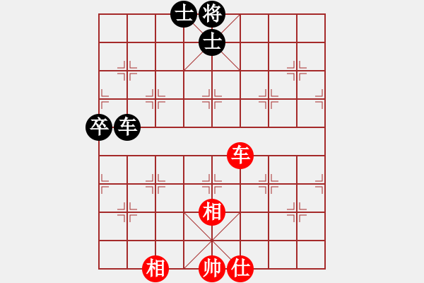 象棋棋譜圖片：最踢球男(天罡)-和-eedbb(風(fēng)魔) - 步數(shù)：160 