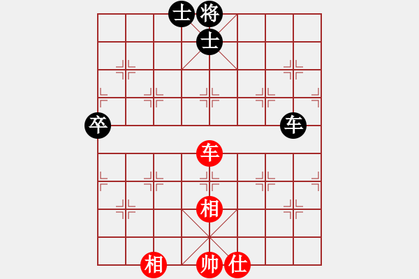 象棋棋譜圖片：最踢球男(天罡)-和-eedbb(風(fēng)魔) - 步數(shù)：170 