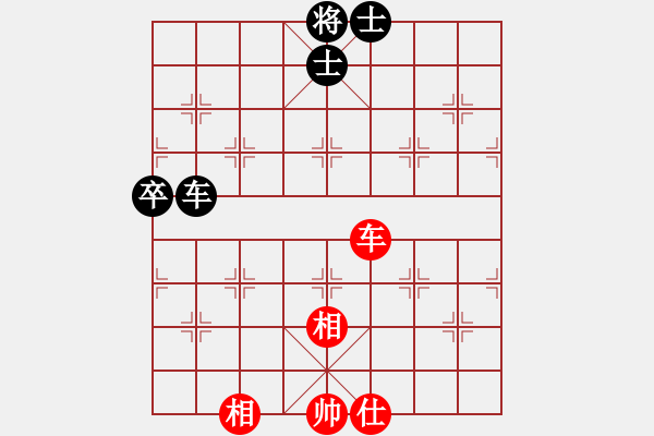 象棋棋譜圖片：最踢球男(天罡)-和-eedbb(風(fēng)魔) - 步數(shù)：180 