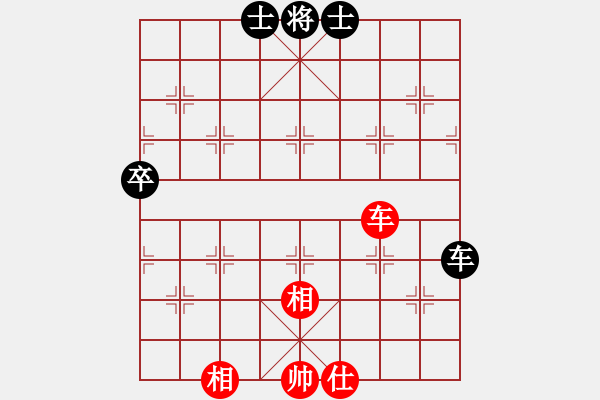 象棋棋譜圖片：最踢球男(天罡)-和-eedbb(風(fēng)魔) - 步數(shù)：190 