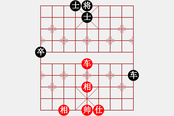 象棋棋譜圖片：最踢球男(天罡)-和-eedbb(風(fēng)魔) - 步數(shù)：200 