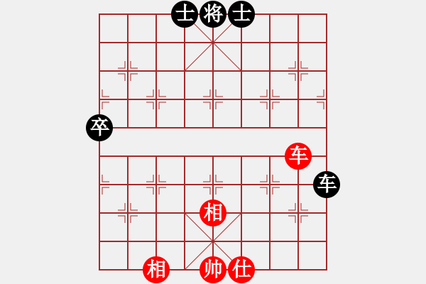 象棋棋譜圖片：最踢球男(天罡)-和-eedbb(風(fēng)魔) - 步數(shù)：210 