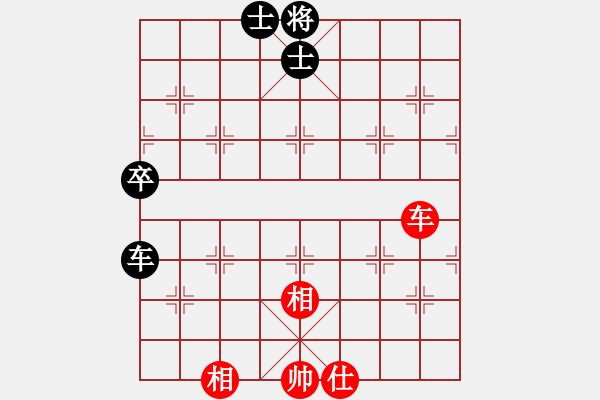 象棋棋譜圖片：最踢球男(天罡)-和-eedbb(風(fēng)魔) - 步數(shù)：220 