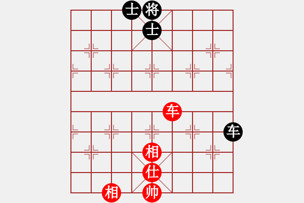 象棋棋譜圖片：最踢球男(天罡)-和-eedbb(風(fēng)魔) - 步數(shù)：230 