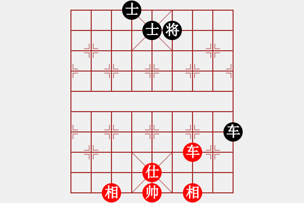 象棋棋譜圖片：最踢球男(天罡)-和-eedbb(風(fēng)魔) - 步數(shù)：240 