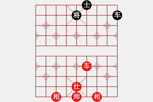 象棋棋譜圖片：最踢球男(天罡)-和-eedbb(風(fēng)魔) - 步數(shù)：260 