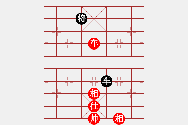 象棋棋譜圖片：最踢球男(天罡)-和-eedbb(風(fēng)魔) - 步數(shù)：270 