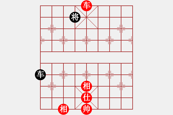 象棋棋譜圖片：最踢球男(天罡)-和-eedbb(風(fēng)魔) - 步數(shù)：280 