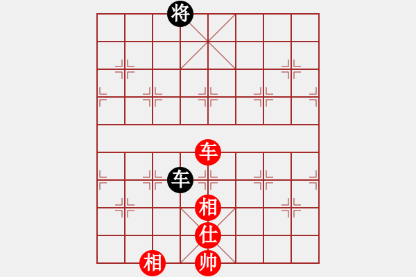 象棋棋譜圖片：最踢球男(天罡)-和-eedbb(風(fēng)魔) - 步數(shù)：290 