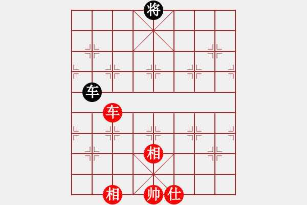 象棋棋譜圖片：最踢球男(天罡)-和-eedbb(風(fēng)魔) - 步數(shù)：300 