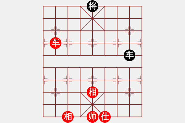 象棋棋譜圖片：最踢球男(天罡)-和-eedbb(風(fēng)魔) - 步數(shù)：310 