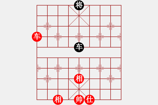 象棋棋譜圖片：最踢球男(天罡)-和-eedbb(風(fēng)魔) - 步數(shù)：320 