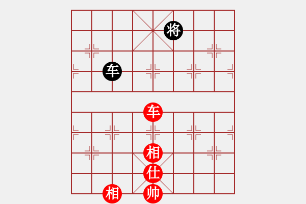 象棋棋譜圖片：最踢球男(天罡)-和-eedbb(風(fēng)魔) - 步數(shù)：330 