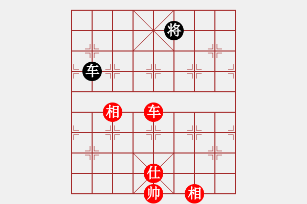 象棋棋譜圖片：最踢球男(天罡)-和-eedbb(風(fēng)魔) - 步數(shù)：340 