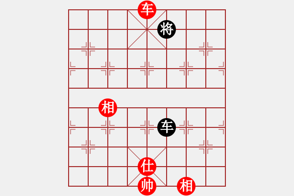 象棋棋譜圖片：最踢球男(天罡)-和-eedbb(風(fēng)魔) - 步數(shù)：350 