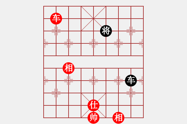 象棋棋譜圖片：最踢球男(天罡)-和-eedbb(風(fēng)魔) - 步數(shù)：360 