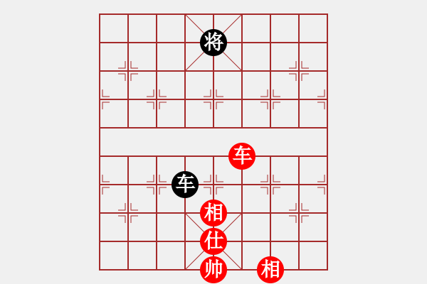 象棋棋譜圖片：最踢球男(天罡)-和-eedbb(風(fēng)魔) - 步數(shù)：370 