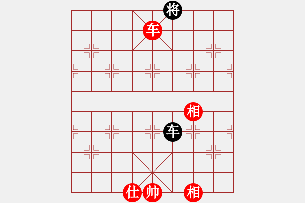 象棋棋譜圖片：最踢球男(天罡)-和-eedbb(風(fēng)魔) - 步數(shù)：380 