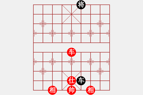 象棋棋譜圖片：最踢球男(天罡)-和-eedbb(風(fēng)魔) - 步數(shù)：390 