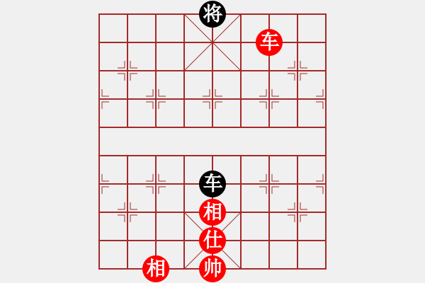 象棋棋譜圖片：最踢球男(天罡)-和-eedbb(風(fēng)魔) - 步數(shù)：400 